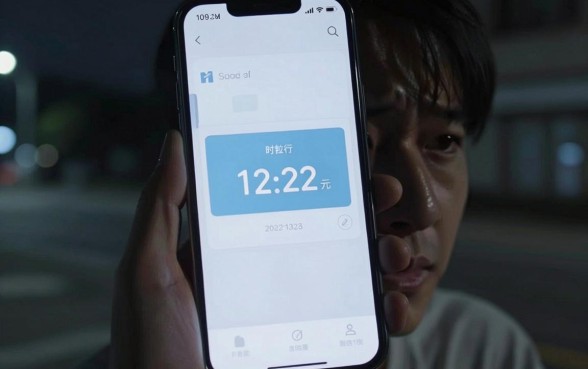 微粒贷允许每月逾期三天吗，热忱推荐5个看银行流水的网贷软件
