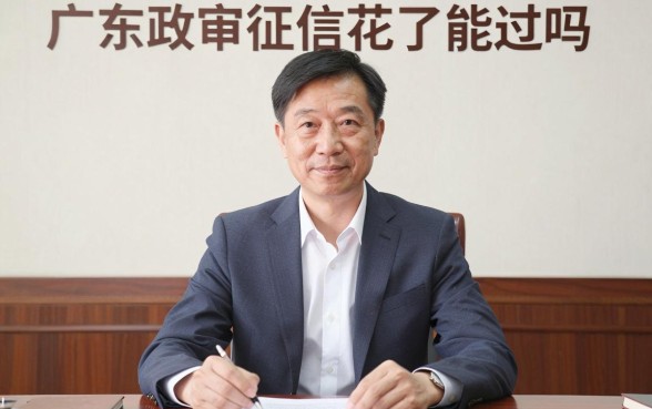 广东政审征信花了能过吗，详尽说明5个无视黑白好下款的口子
