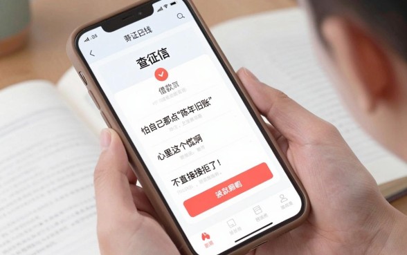 黑户绝对能下的口子，热忱推荐5个新手机号容易下款的app