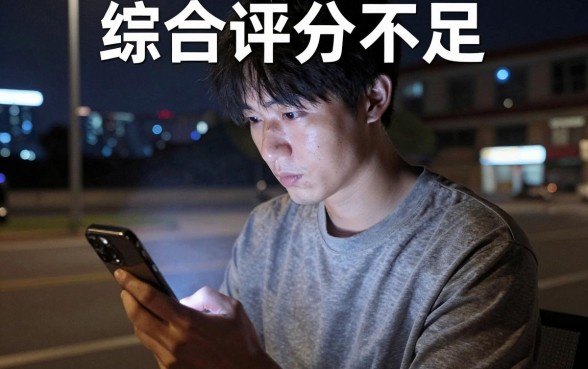 最新放水的口子app，梳理5个对征信宽松的网贷软件