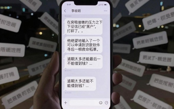 黑户必下款的软件，甄选5个逾期太多能下款app