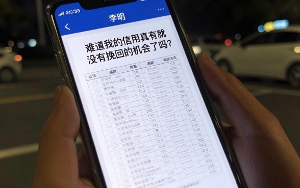 征信黑花了必须五年才恢复吗,归纳5个无视黑白户秒下款口子平台