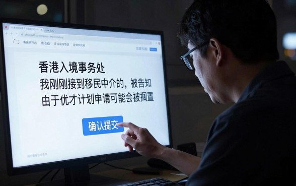 征信黑花了能移民香港吗，筛选5个网黑真正能下款的软件