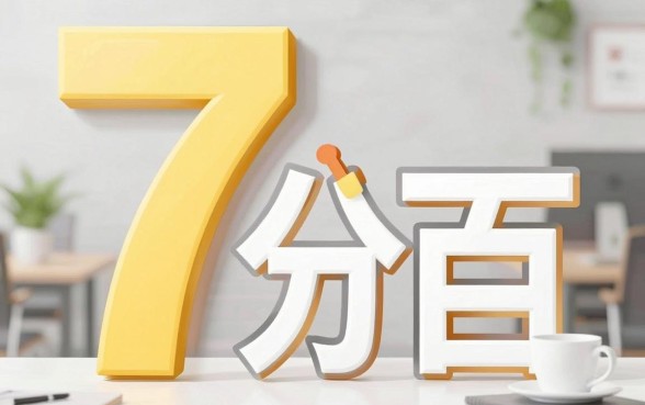 京东金融7万逾期不还款，条列五个无视征信黑白100%秒下网贷平台