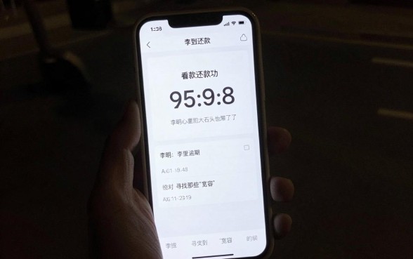 逾期两天怎么不上征信了，罗列五个高炮无视风控逾期也下款的口子