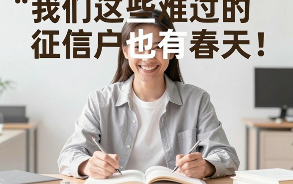 和暖薪贷一样的秒下款的口子，筛选五个最新能下来钱的口子