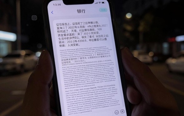 征信花了能下的贷款口子,甄选5个门槛低易下款app