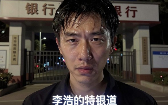 来分期不上征信的是吗,细致阐述5个网贷无视不查征信平台