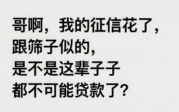 现在有哪些网贷能下款的平台,详尽说明五个最新能下来钱的平台
