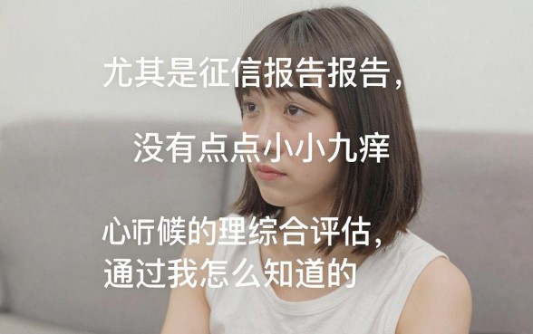稻田下游开个这样的口子，深入剖析五个轻松借款无压力口子