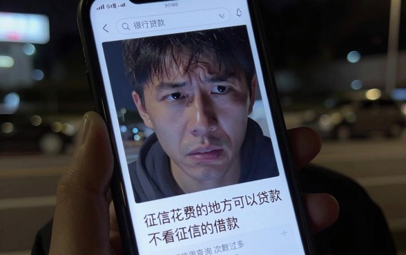 值得信赖的借款平台有哪些，归纳5个真正无视征信花的平台