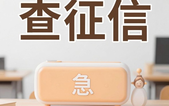 芝麻分650通过率的网贷，遴选五个小额贷款不查征信的口子