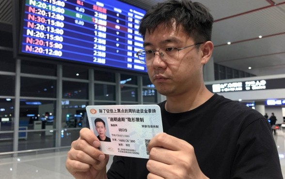 征信黑花了还可以坐飞机吗,胪列5个最新无视黑白户网贷口子