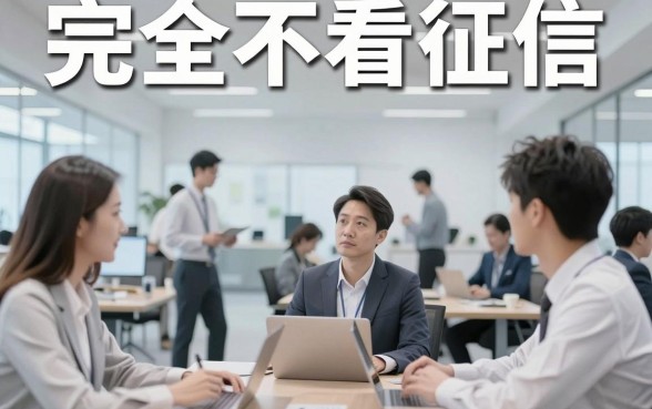 急用钱马上到账的app,陈列5个无视当前逾期无视征信的借款口子