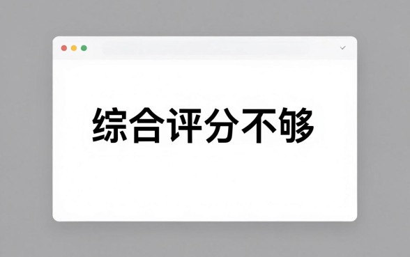秒下拒就赔的口子,胪列五个对征信宽松的网贷软件