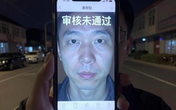 征信花了新呗还能下款吗,揭秘五个黑户能下款的平台