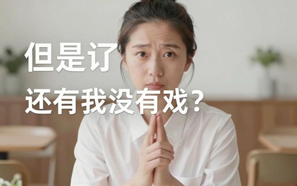 身份证银行卡就可以借钱，概括五个无视一切是人就下款的app