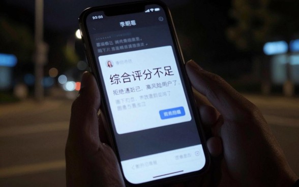 网贷太多了征信怎么洗白，理出五个轻松借款无征信记录的app