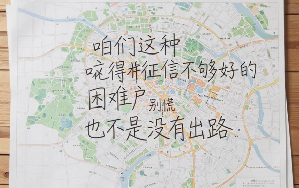 类似芸豆分一样的借款口子，枚举五个芝麻借款实时到账速借口子