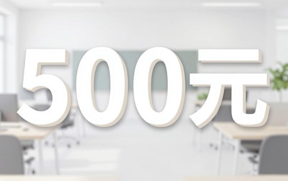 黑户稳定下款口子，归纳5个5000块贷款秒下app