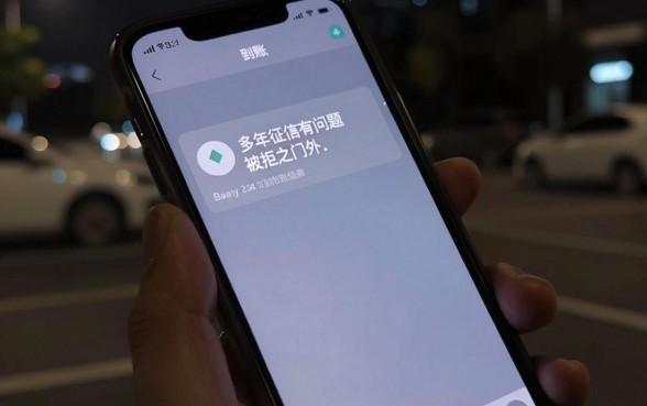 老口子放水下款了，深入剖析5个无视网黑征信黑5000贷款口子
