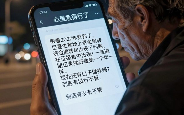 现在还有口子借款吗，罗列五个无视征信黑白100%秒下口子