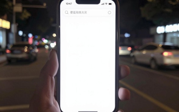 支持分期好下的口子,罗列五个利息低的网贷平台