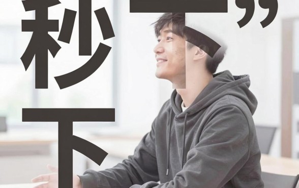 网黑有逾期秒下的口子,甄选五个贷款10万比较容易的平台