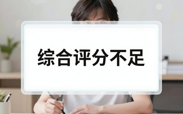 征信黑能下款的口子，陈列5个无视黑户下款口子