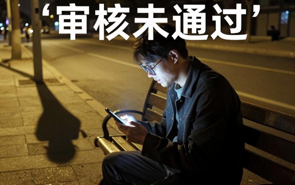 贷款黑户口子秒下的2026，整合五个可以借钱不用审核的app