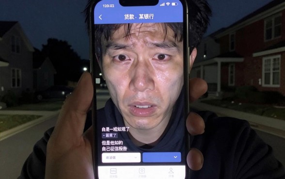 综合分不足下款一万的口子，陈列5个贷款好做不看征信的平台