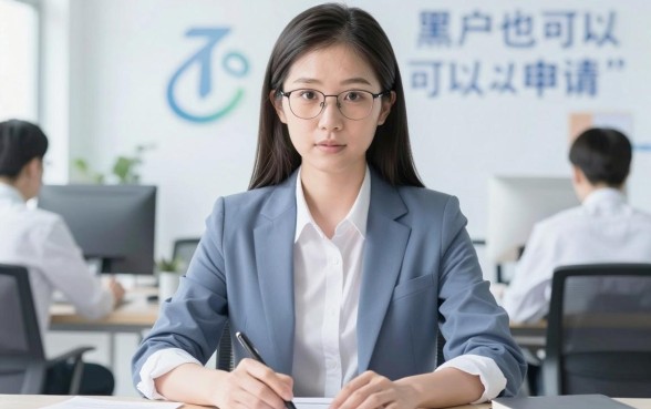 有没有容易贷的小额贷款平台，倾情分享5个黑户也能借款的软件
