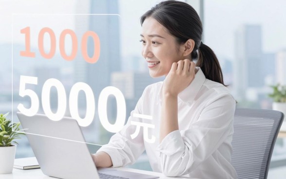 像用钱宝一样好下款的口子，整理五个1000至5000的小额贷款app