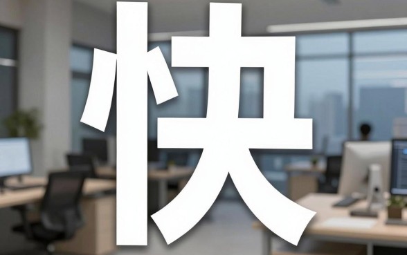 什么借款平台快速下款最快,整理五个秒批通过的网贷平台