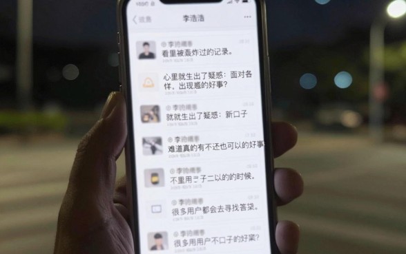 现在什么网贷不用还了,详尽说明5个贷款不上诚信平台的软件