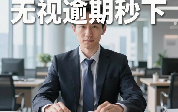 额度高的正规网贷有哪些软件，热忱推荐五个714无视逾期秒下的软件