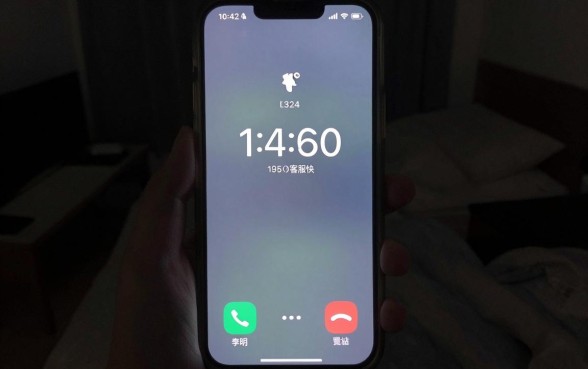 我欠信用卡多少钱会被起诉，归集五个秒下700芝麻分贷款口子