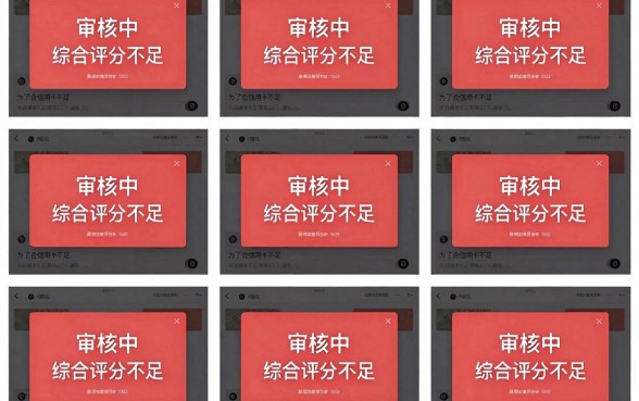 跟风买会员下款的口子,归集五个无视负债快速下款长期网贷的平台