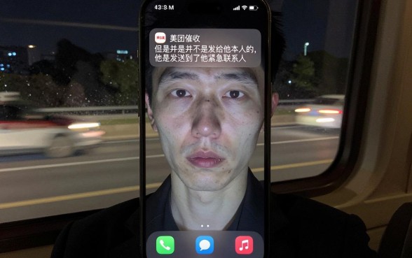 美团借钱逾期向家人发信息，陈列5个不看负债秒下款的网贷app