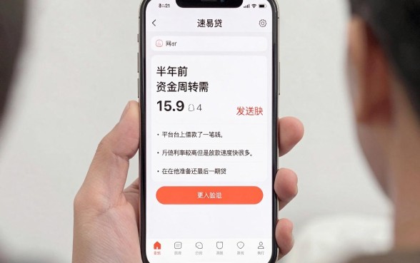 网贷公司倒闭了怎么协商，归集5个必下的小额贷款平台