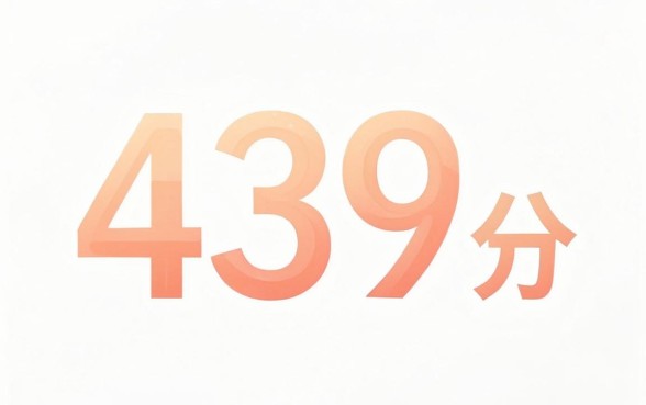 最新像借呗的借款口子,甄选五个芝麻信用439分下款的软件