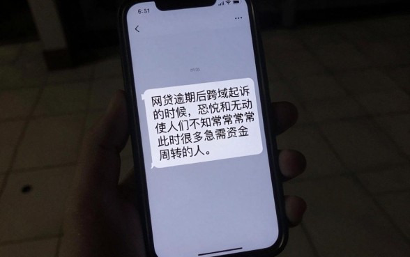 网贷被异地起诉该怎么协商,整理五个APP容易借款1万块的app