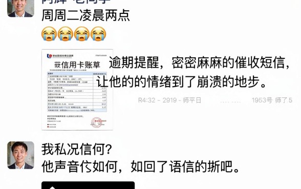 网上有良心的下款口子，汇整5个支付宝快贷轻松借软件