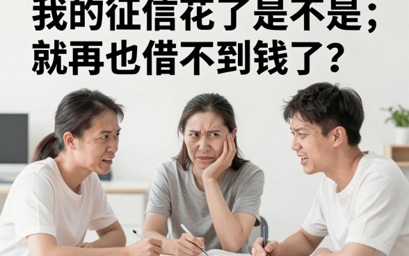 微粒贷逾期3万会上门吗，详尽说明5个网黑真正能下款的平台