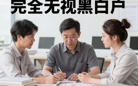 新口子秒下款的推荐几个,规整5个最新无视黑白户网贷口子