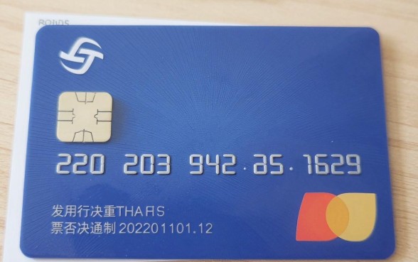 征信黑花了信用卡能通过吗，胪列5个无视风控8000必下口子