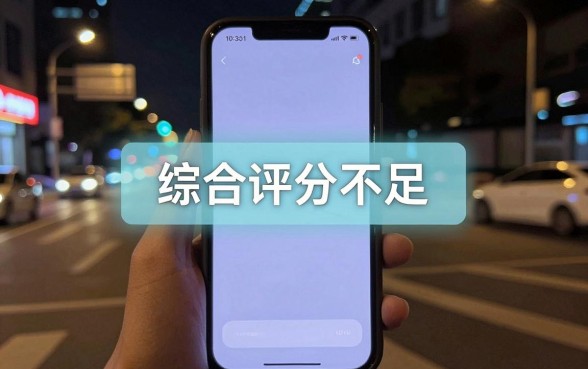征信被黑花了一年怎么办呢，理出五个比较好的小额贷款平台