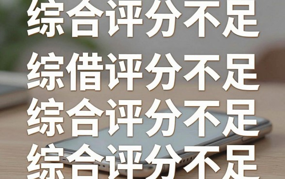 这几天快速下款的口子，倾情分享五个急用小钱不求征信流水轻松贷的app