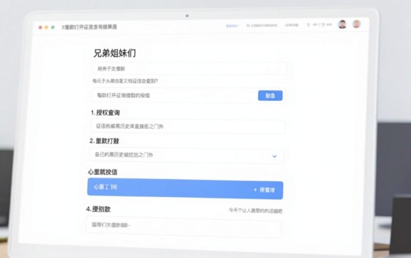 支付宝里有没有黑户贷款，揭秘五个大学生可以使用的平台