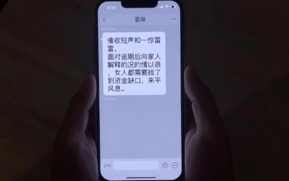 逾期怎样提供证明材料给家人，理出5个高炮能下款的口子
